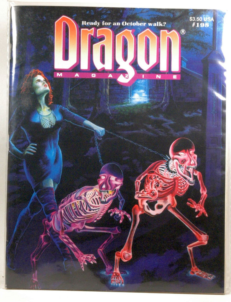 Dragon Magazine, No. 198 (October, 1993), by   