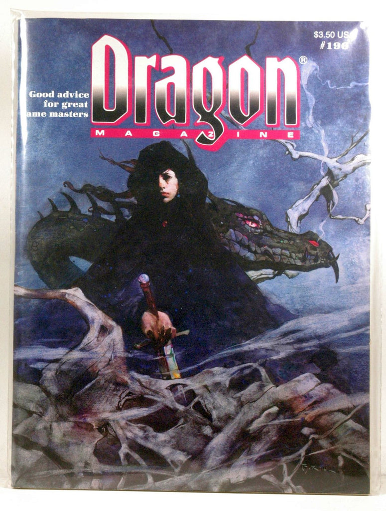 Dragon Magazine Vol 18, No 3/August 1993, Issue 196, by   