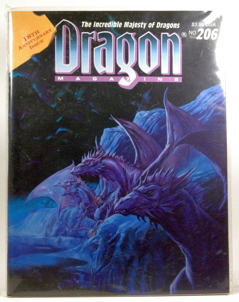 Dragon Magazine, No. 206, 18th Anniversary Issue (Dungeons & Dragons) (June, 1994), by   