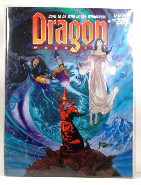 Dragon Magazine No 205 (Dungeons & Dragons), by   