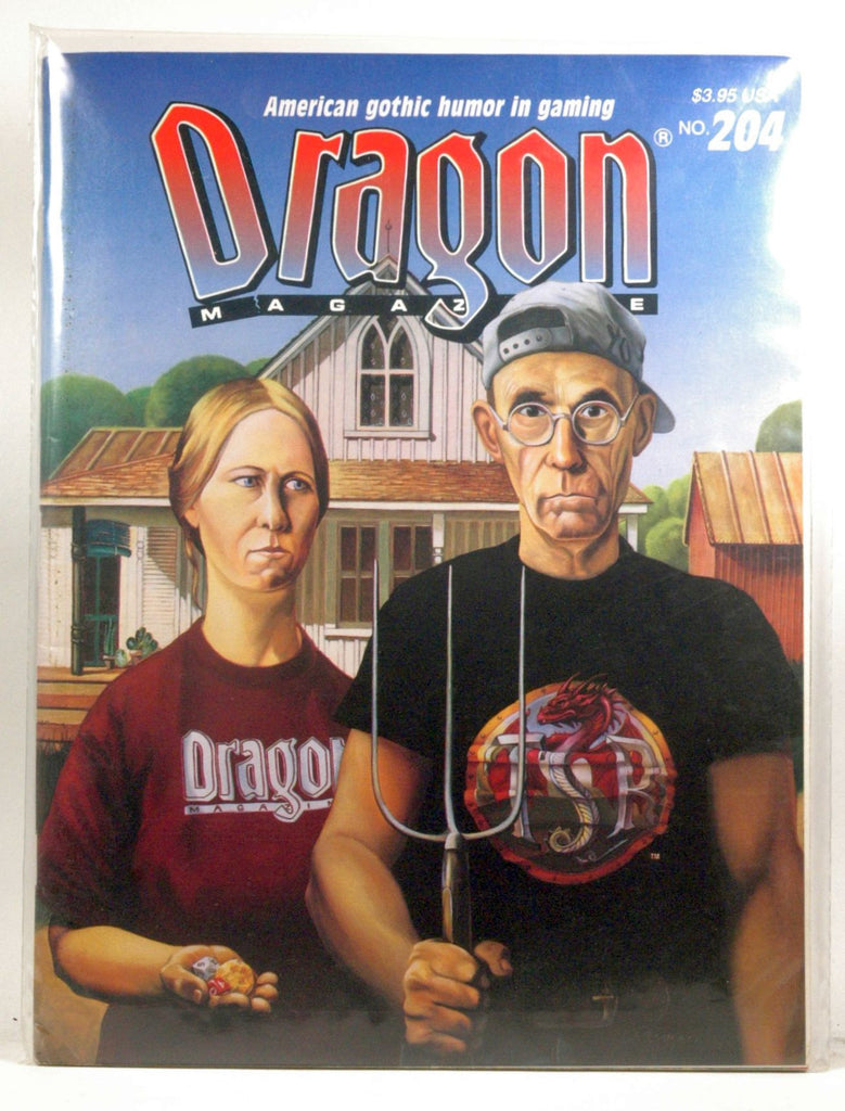 Dragon Magazine/No 204 April 1994 (Dungeons & Dragons), by   