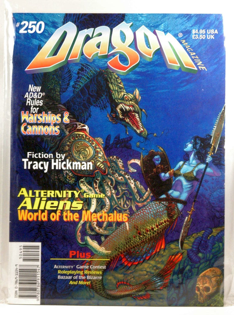 Dragon Magazine, No 250 (Monthly Magazine & Annual), by   