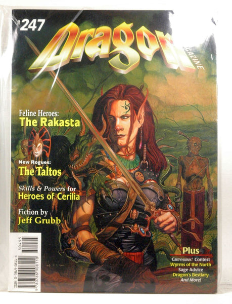 Dragon Magazine: 247 (Monthly Magazine & Annual), by   