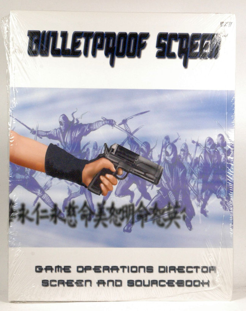 Bulletproof Screen with Other, by   