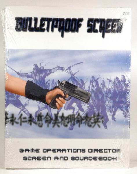 Bulletproof Screen with Other, by   
