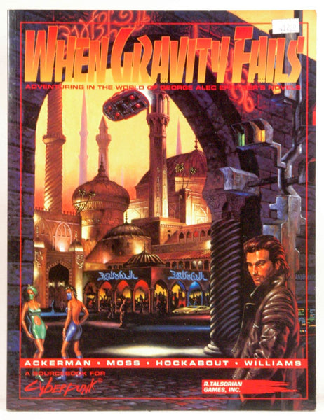 When Gravity Fails (Cyberpunk), by David Ackerman  