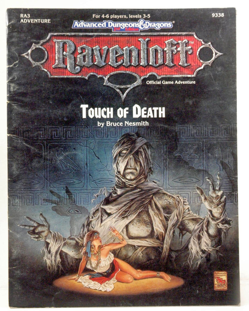 Touch of Death (Advanced Dungeons and Dragons, 2nd Edition : Ravenloft, Ra3), by Nesmith, Bruce  