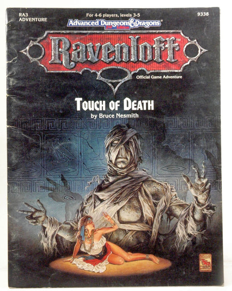 Touch of Death (Advanced Dungeons and Dragons, 2nd Edition : Ravenloft, Ra3), by Nesmith, Bruce  