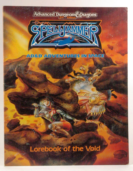 SPELLJAMMER: AD&D Adventures in Space - Lorebook of the Void (Advanced Dungeons & Dragons, 2nd Edition), by Jeff Grubb  